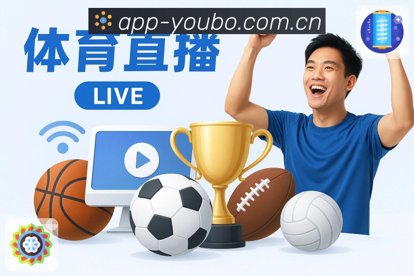 我们的使命与愿景方向